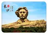 Ímãs de geladeira de vidro para fotos da cidade de Changsha, vários designs incluindo ímãs retangulares de vidro da estátua da Ilha Laranja, decoração estética