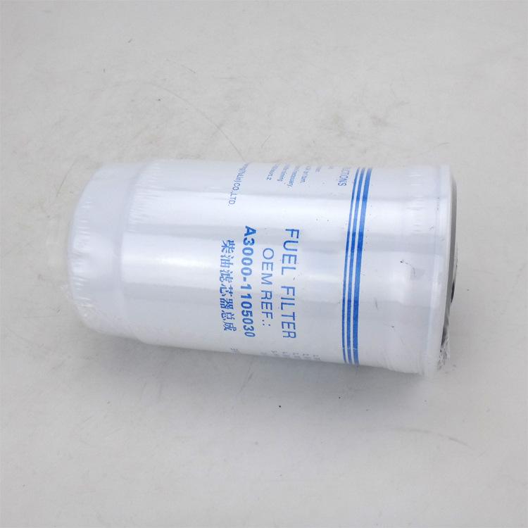 A3000-1105030 CX0712B YCS-6314