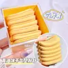 Xixi Biscuit Borla para Polvo con Cojín de Aire Uso Dual Seco y Húmedo Esponja de Maquillaje Base Líquida Polvo con Cojín de Aire Herramienta de Maquillaje de Belleza Paquete de Seis