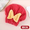 Gorro de secado de cabello con lazo, grueso, de secado rápido, absorbente, de doble capa, para ducha, de vellón coral, para baño, bonito gorro de secado de cabello para mujer.