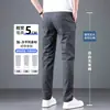 Pantalones Casuales de Algodón Puro para Hombre Otoño Modernos Versátiles Ajustados Rectos Elásticos Pantalones de Vestir Invierno