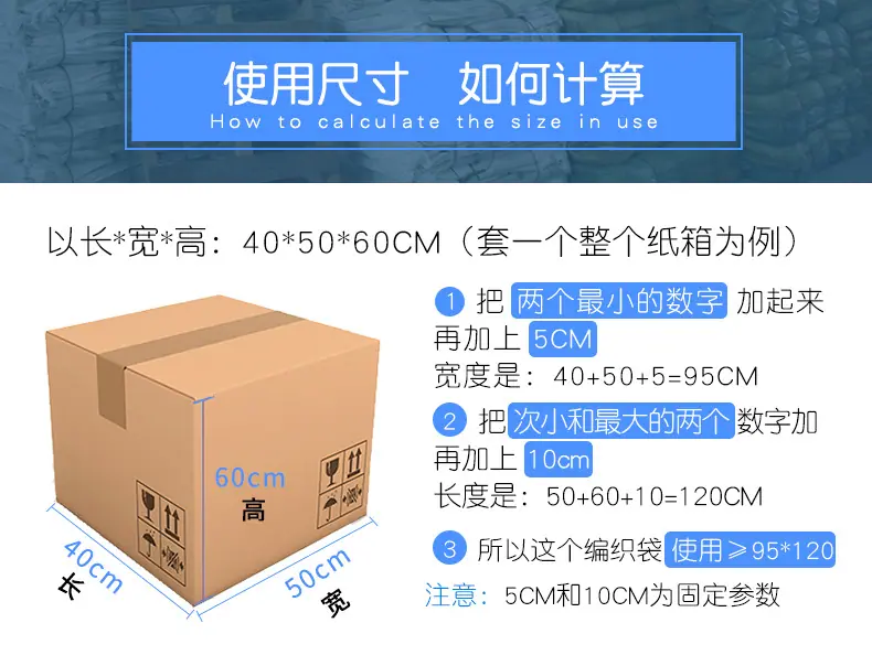 通用_14