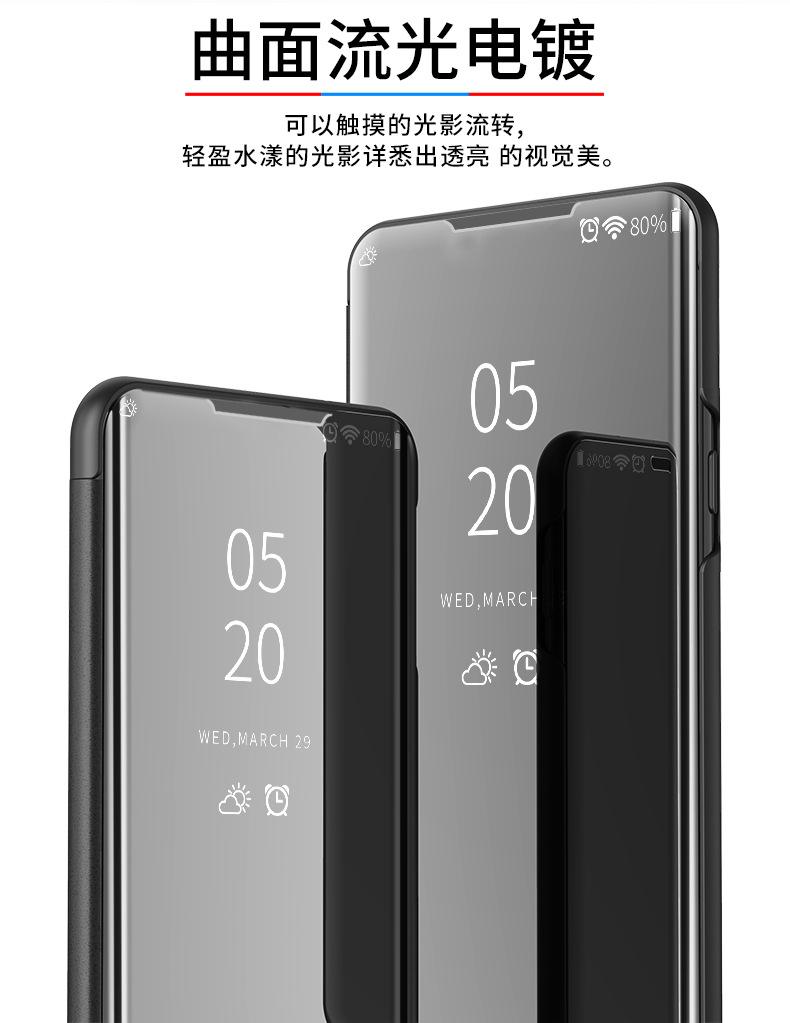 苹果11镜面_02