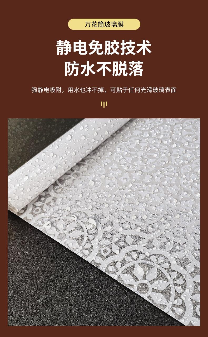 详情页_11.jpg