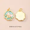 Ouro de Areia Antigo Jardim Monet Pérola Gota de Óleo Flor Pingente Acessórios DIY Joias Literário Retrô Acessórios de Nicho
