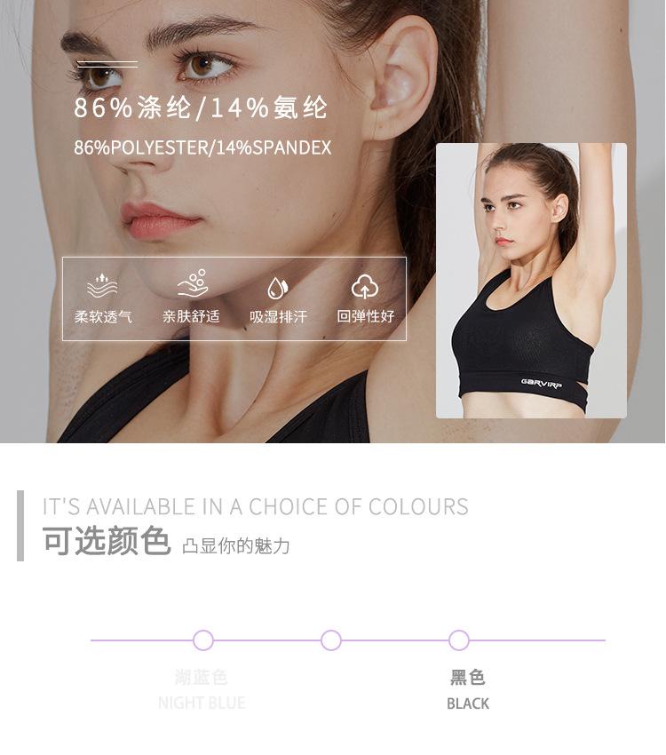 w8608详情页内衣1_06.jpg