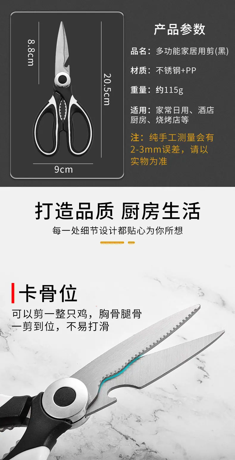 详情_07.jpg