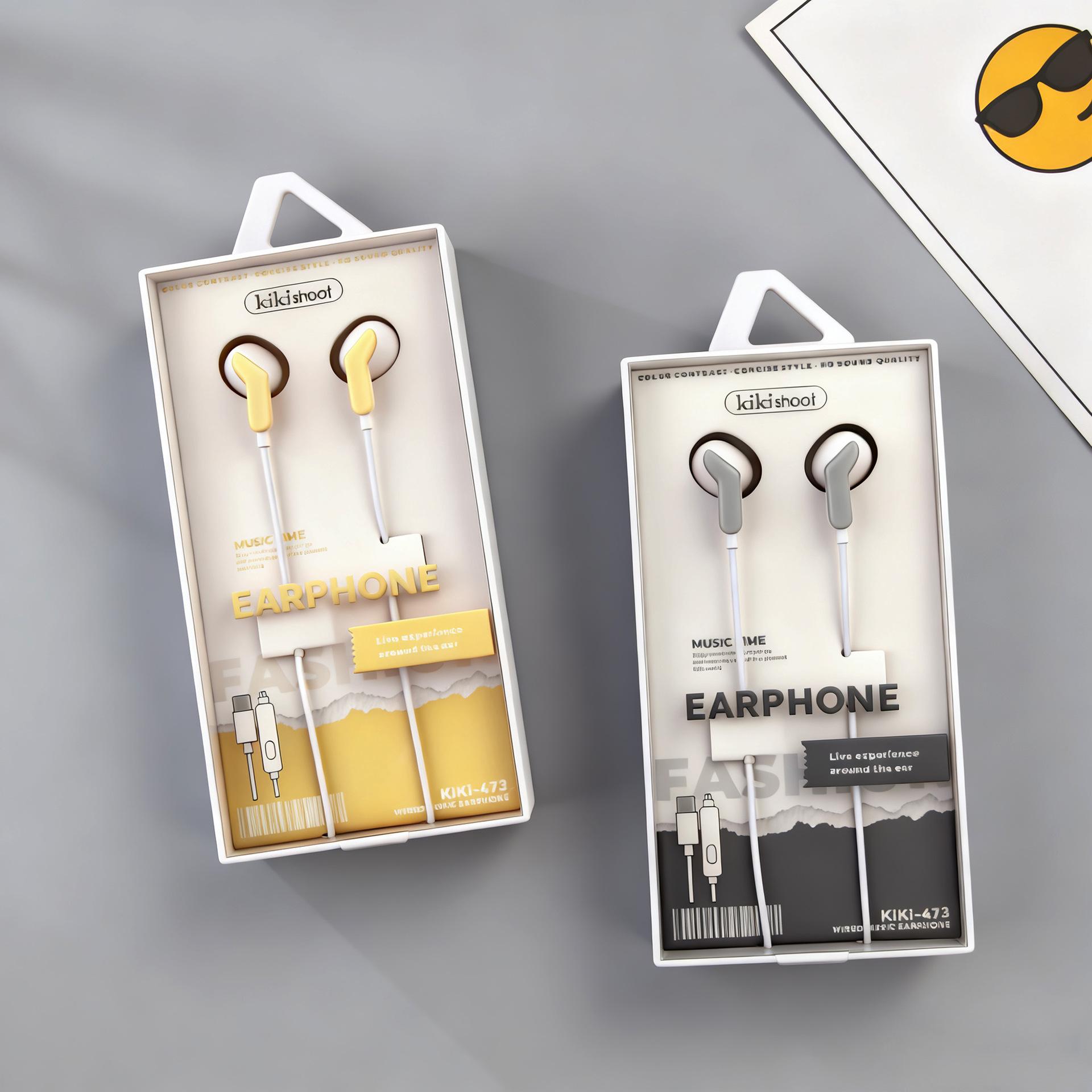 耳机 3D 渲染 (11).jpg