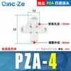 Tubo de Ar Pneumático de PU Conexão Rápida Pza Conector de Quatro Vias 4/6/8/10/12mm Multi-Vias Compressor de Ar Linha de Ar de Instalação Rápida