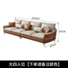Sofá em L de luxo leve estilo italiano com chaise longue, tecido tecnológico, color-blocking, pés de metal, encosto alto, para canto de sala de estar em casa