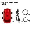 Lanterna traseira de bicicleta mini lanterna traseira de ciclismo recarregável por USB luz de ciclismo equipamento de ciclismo lanterna traseira de aviso de segurança