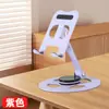 Soporte Plegable para Tableta con Base Gruesa Reforzada, Rotación Libre de 360° para Fuerte Disipación de Calor, Soporte Giratorio Metálico para Personas Perezosas