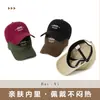 Gorra de Béisbol Bordada con Letra Retro de Cuatro Estaciones para Hombre, Algodón Puro, Parte Superior Suave, Protección Solar, Sombrero para el Sol, Personalización para Mujer