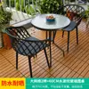 Conjunto de Mesa e Cadeiras para Varanda Externa Mojia de Três Peças Mesa de Centro Pequena Casual Cadeira de Plástico Mesa de Terraço com Duas Cadeiras Mesa e Cadeiras para Chá da Tarde
