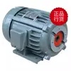 Motor da Bomba de Óleo Jiejia (2Hp1.5Kw) Bomba de Alta Pressão, Furo do Eixo a de 12 Hgp-2A-F11R