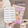 Serie de pestañas postizas sin adhesivo Bily Bear: Pestañas transparentes, estilo coreano, voluminosas, inspiradas en el manga, ligeras