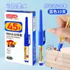 Fabricante de Caneta Marcadora de Ponta Longa para Furos Profundos Caneta à Base de Óleo Preta à Prova d'Água Secagem Rápida Caneta Marcadora para Marcenaria e Azulejos Ponta Longa de 45mm
