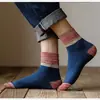 Calcetines calcetines de longitud media para hombre otoño e invierno engrosados cálidos desodorantes deportivos línea paralela larga cintura contrastante medias vintage