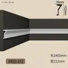Tiras Decorativas de Borde, Columnas de Línea Estilo Americano, Líneas de Esquina Superiores, Tiras de Acabado de Borde de Techo, Tiras Decorativas de Pared, Fabricantes Mayoristas de Líneas de PU