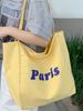 2025 Verão Nova Bolsa de Lona de Grande Capacidade Feminina Casual Moda Estilo Coreano Bolsa Tote Bolsa de Tecido Estilo Carta