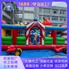 Trampolín inflable de payaso de PVC hermético engrosado, equipado con ventiladores duales, diseño estable, adecuado para alquiler en casas de huéspedes y campamentos