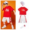 Traje Infantil Hip-hop Niñas Cheerleading Street Dance Traje de Moda Traje de Actuación Estilo Chino para Niños Equipo de Cheerleading