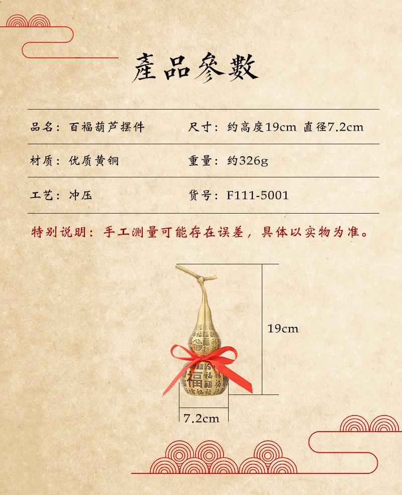 详情页_05.jpg