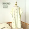 Liquidação de Itens Descontinuados com Pequenos Defeitos, Almofada Doce Calmante Classe A, Manta, Toalha de Banho, Sling para Bebê, Trocador Portátil, Saco de Dormir para Bebê