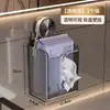 Caja de Almacenamiento para Pañuelos Faciales, Dispensador de Pañuelos de Cocina Invertido, Caja de Almacenamiento para Baño Montada en la Pared