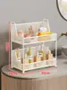 Estante de Baño Lavabo Encimera Estante de Almacenamiento para Cosméticos Hogar Baño Cuidado de la Piel Organizador de Almacenamiento Multicapa Armario