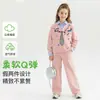 Conjunto de Primavera para Niñas Estilo Nuevo Moda Académica Infantil Sudadera de Dos Piezas Falsas de Moda Conjunto Ropa de Primavera para Bebé