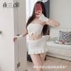 Noite Três Horas Lingerie Sexy Feminina Abstinência Sexy Puro Desejo Uniforme de Coelhinha Roupa de Dormir Tentação Dropshipping 1945