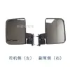 Espejo Retrovisor de Coche de Patrulla Eléctrico, Espejo Retrovisor de Coche Turístico, Espejo de Reversa de Vehículo de Saneamiento con Tornillos