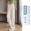 Pantalones de pierna ancha de seda helada para mujer, estilo fino de verano 2026, nuevos, de cintura alta, fluidos, amarillos, de pierna recta, plisados, a rayas, protección solar, pantalones deportivos