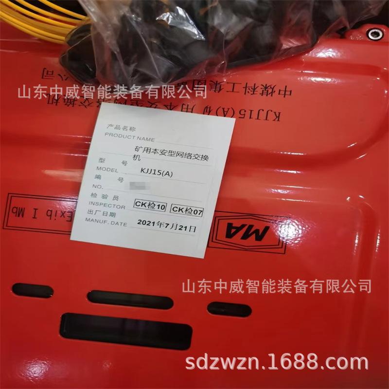 微信图片_20221126112155.jpg