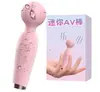 Laile serie completa vibrador huevo avión saltarín copa simulación pene colección juguetes sexuales para adultos venta al por mayor generación