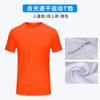 Traje deportivo de verano de secado rápido, camiseta con estampado de logotipo, ropa de trabajo para entrenamiento en equipo, ropa de clase para niños de manga corta.