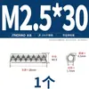 Aço Inoxidável 304 Pino Elástico Dentado Pino Split Ondulado Pino Cilíndrico Oco Serrilhado M2M2.5M3M4M5M6