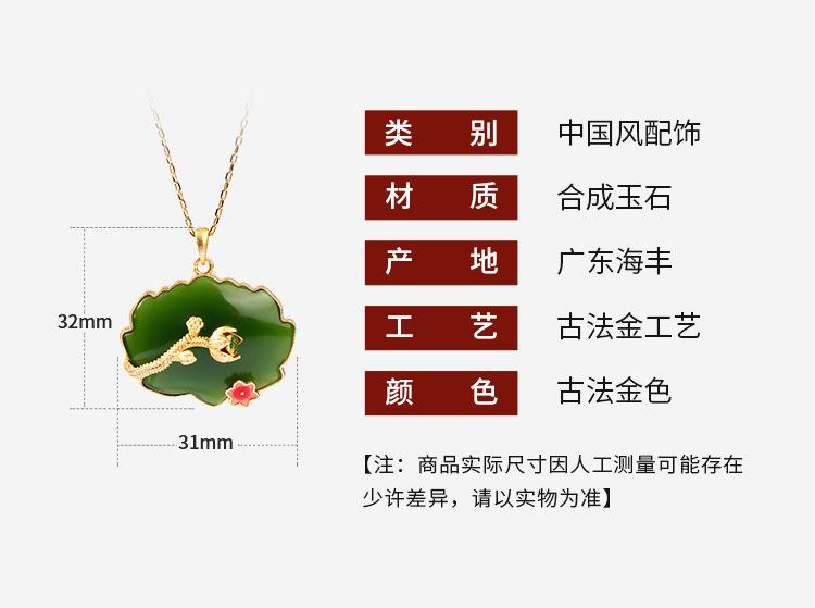 详情_01.jpg