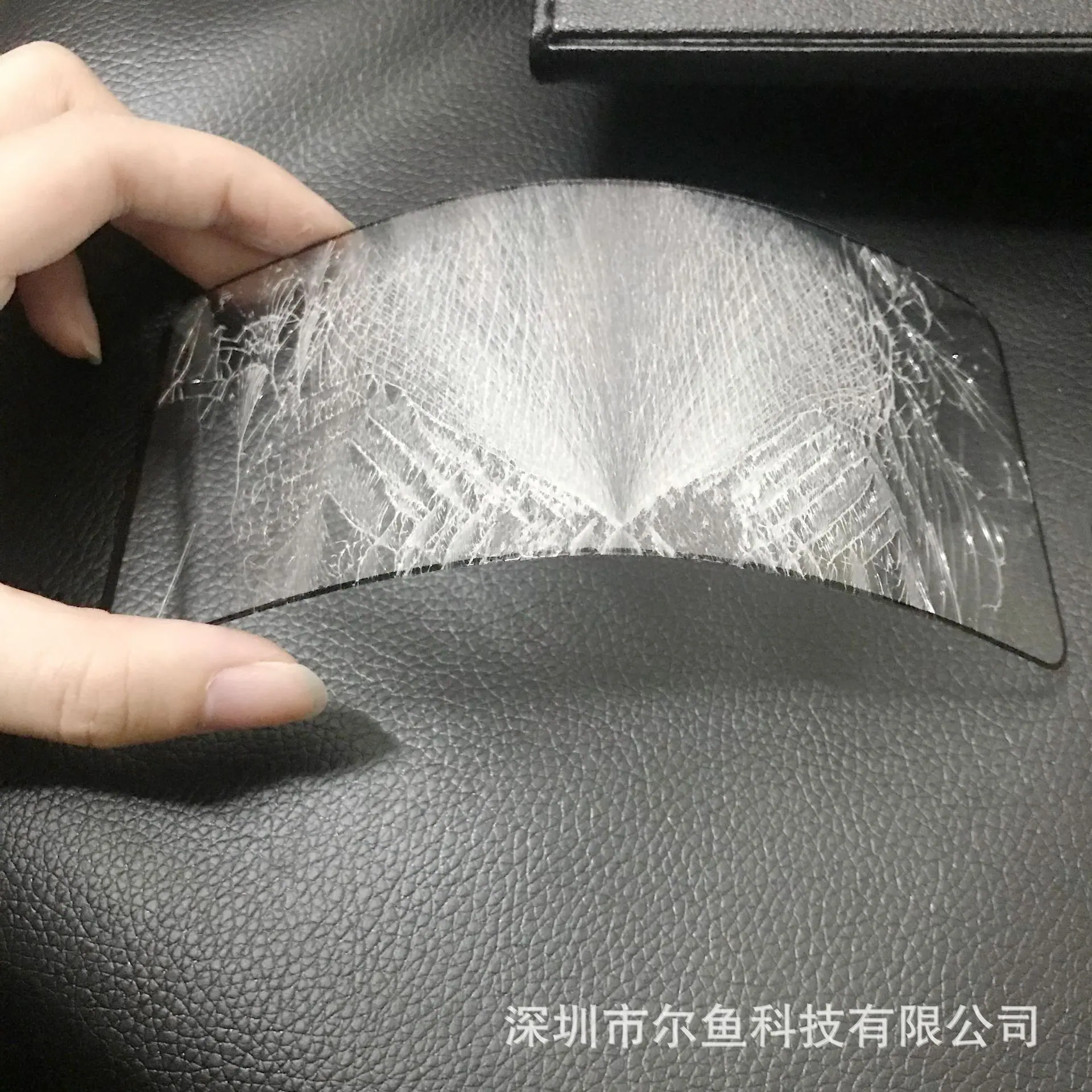 微信图片_20191223010606