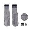 Calcetines de yoga profesionales para mujer, de algodón, de longitud media, de otoño e invierno, de silicona gruesa, antideslizantes, para deportes, fitness y pilates.