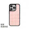 Funda de Teléfono Estilo Coreano Rosa y Blanco Cuadros Vichy Simple iPhone 17/18 Pro Max Nueva Funda Protectora