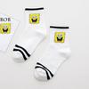 Calcetines de Bob Esponja calcetines de tubo para chicas JK calcetines de algodón blancos de dibujos animados calcetines blancos Lolita medias para chicas JK