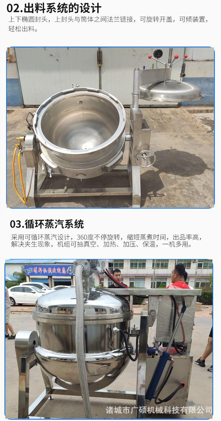 微信图片_20220305141951