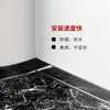 Rodapié Adhesivo Transfronterizo, Revestimiento de Pared de Acero Inoxidable, Ocultador de Juntas, Perfil de Borde, Rodapié de Acero Inoxidable 304 Cepillado Titanio Negro