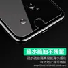 Adequado para Película de Vidro Xiaomi 17 K80 Hd Note15Pro Película Branca 9A Borda Curva Redmi K30 Meia Tela Película de Celular