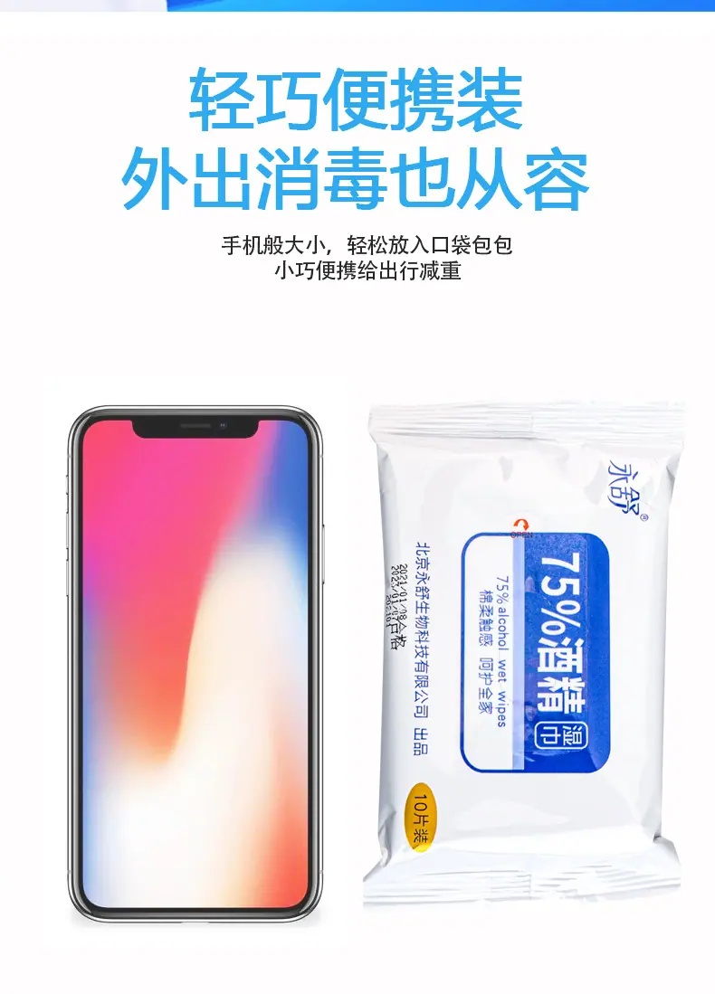 471e486c-146a-43e7-8dfa-94ec8d