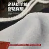 Manta de Lana de Alpaca, Manta para Siesta en la Oficina, Manta Pequeña, Chal para Aire Acondicionado del Sofá, Manta Cubierta para Uso en la Cama