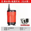 Mini Bomba Submersível Micro Doméstica 12V Sem Escovas com Escova para Aquário Slot de Perfuração de Água Dedicada Bomba de Água Autoescorvante para Aquário