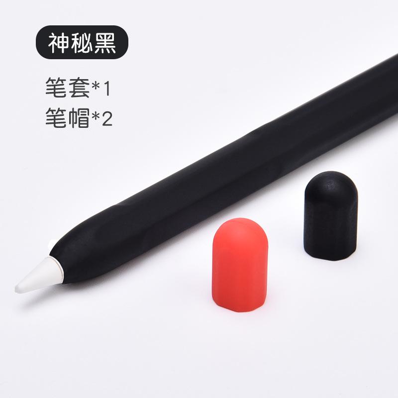 神秘黑.jpg